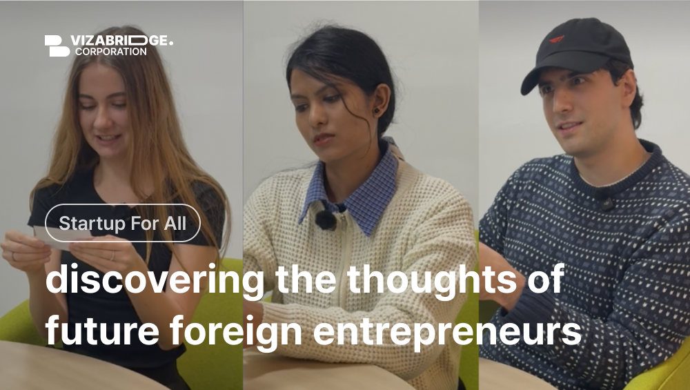 BALANCE GAME :  discovering the thoughts of future foreign entrepreneurs