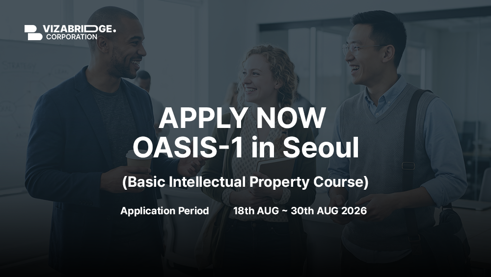 APPLY NOW | OASIS-1 in Seoul (7th cohort of 2026)