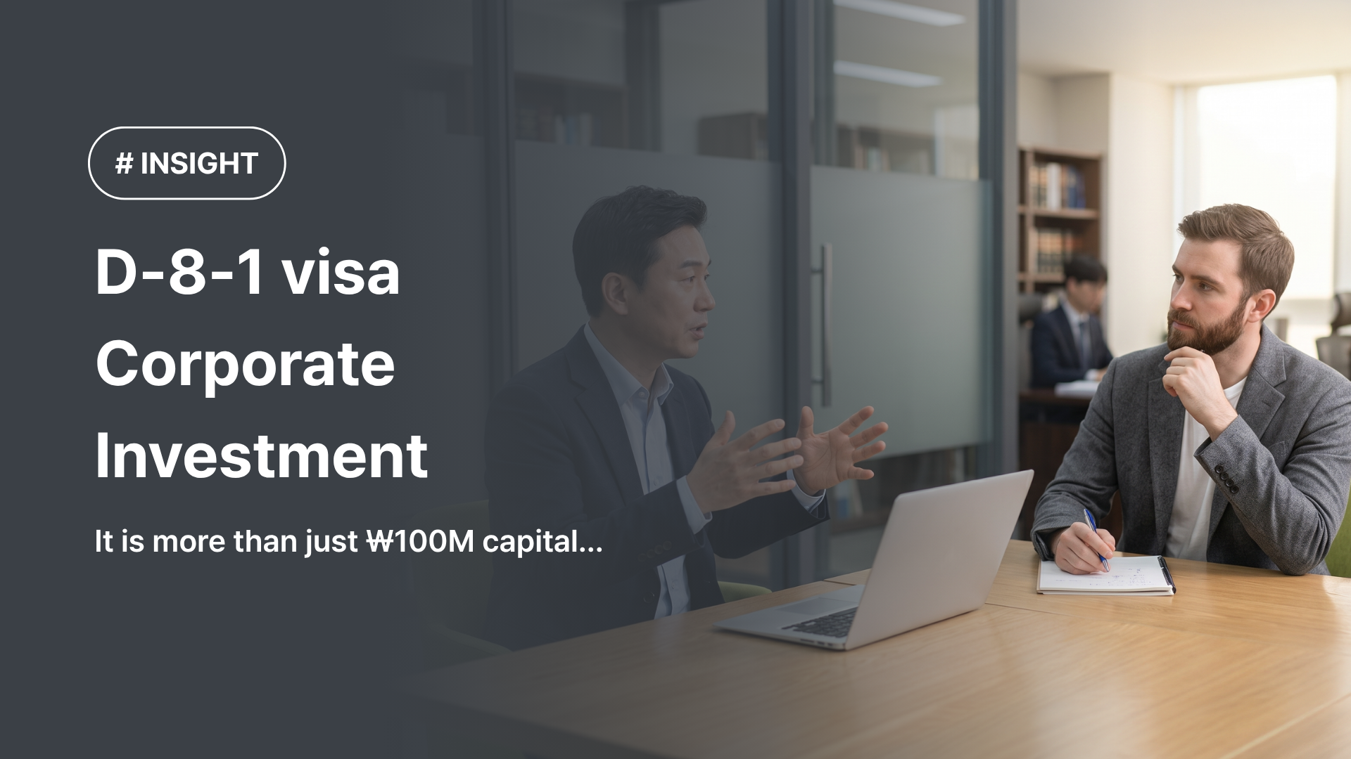 D-8-1: The Korean Investment Visa for Seasoned Founders