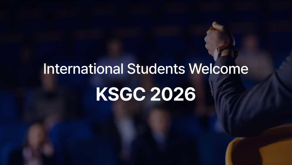 International Students Welcome | KSGC 2026