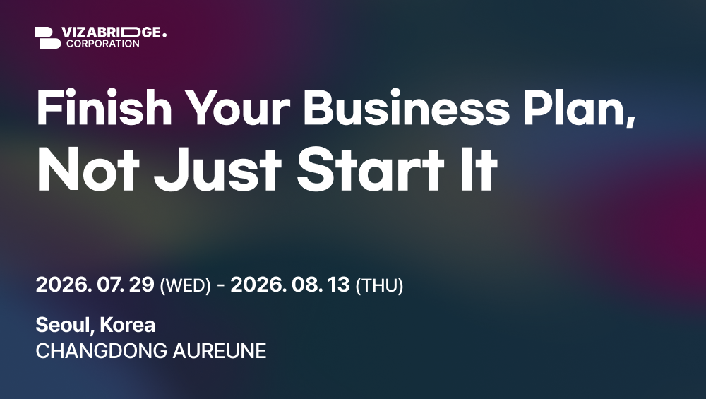 Business Plan & Pitch Bootcamp for International Founders