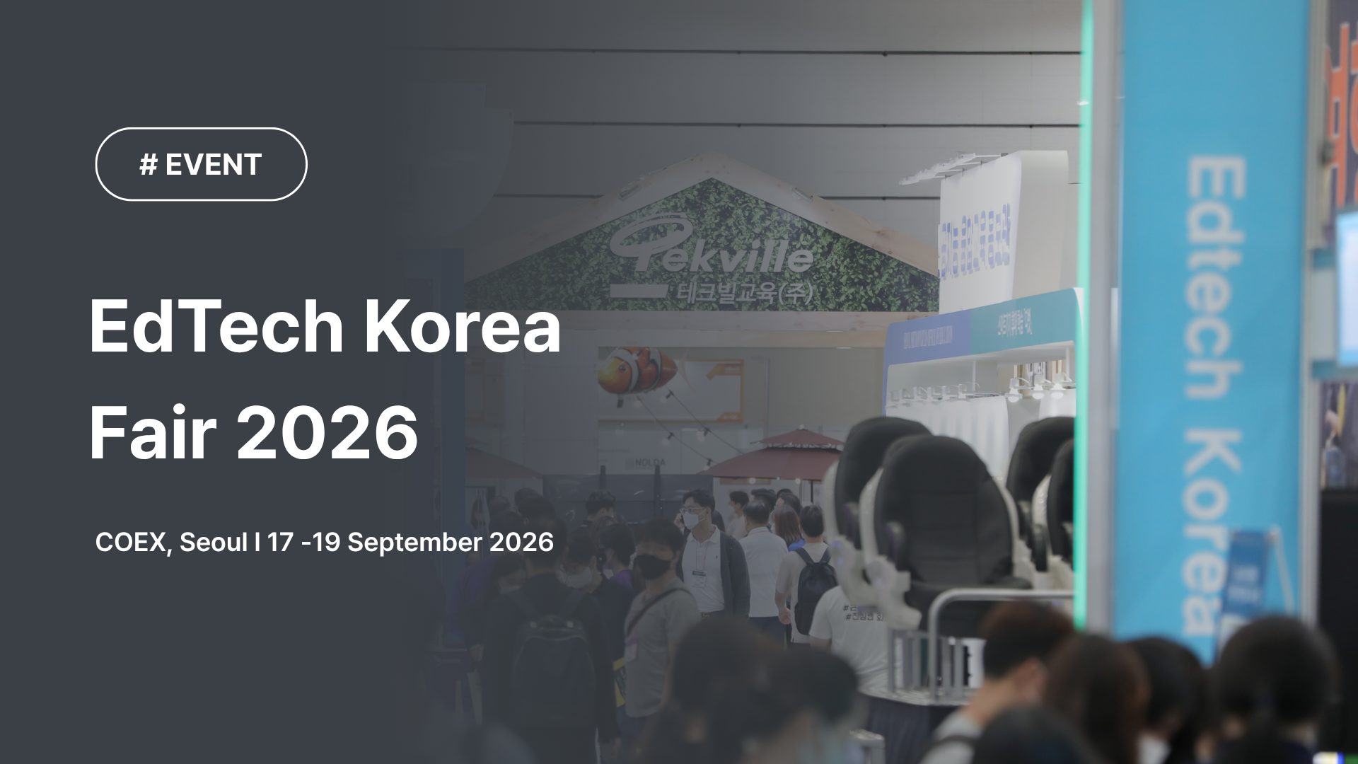 EdTech Korea Fair 2026