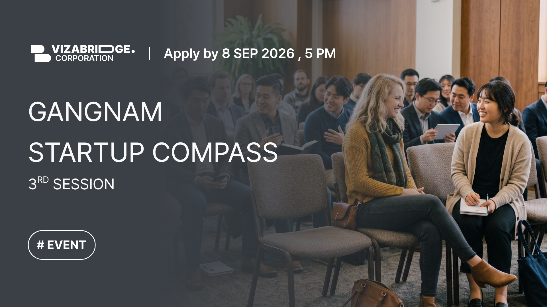 SEMINAR | Gangnam Startup Compass