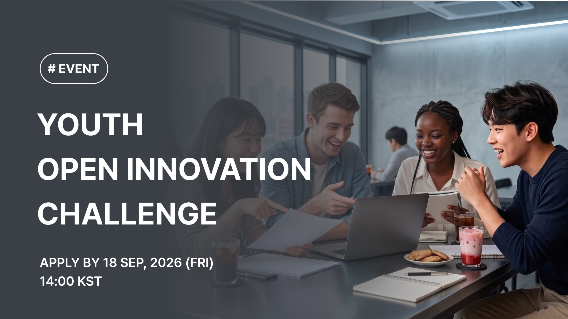 2026 Youth Open Innovation Challenge