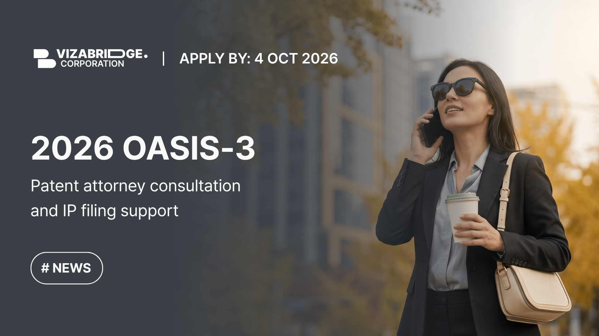 APPLY NOW | 2026 OASIS-3