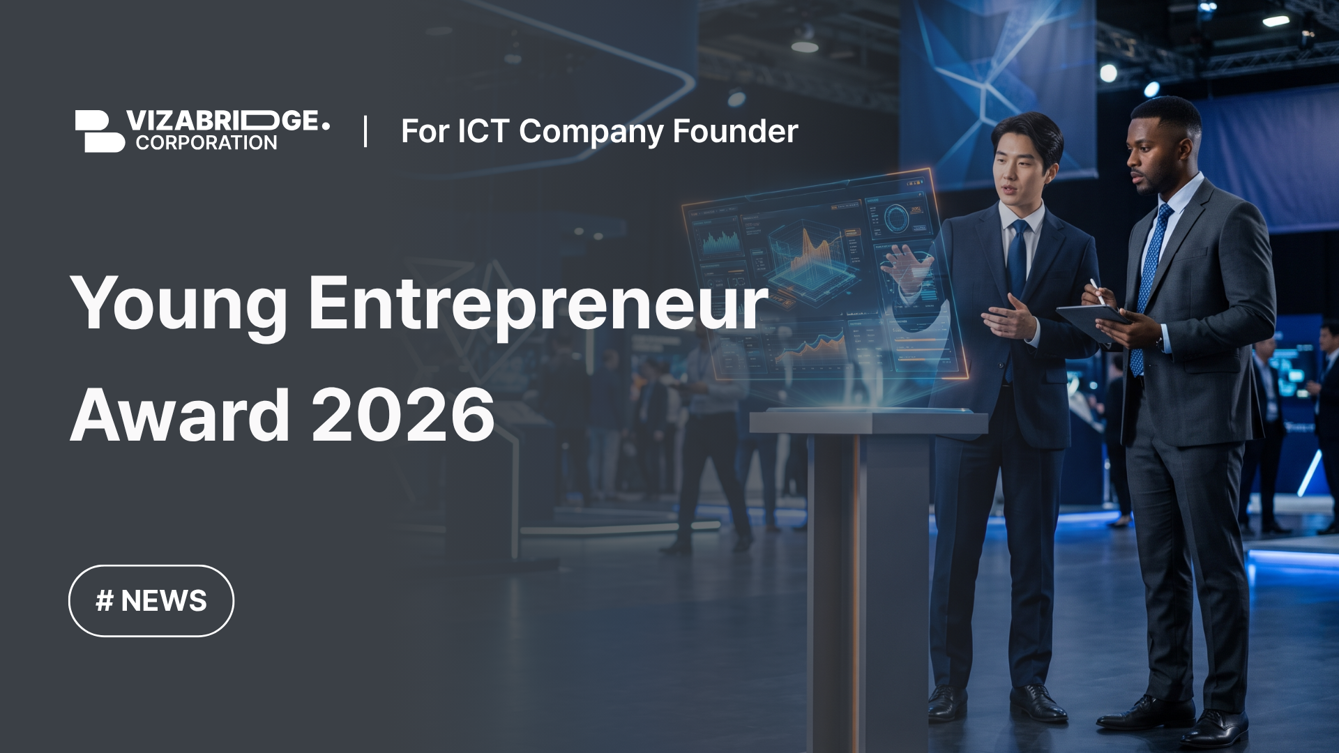 2026 Young Entrepreneur Award