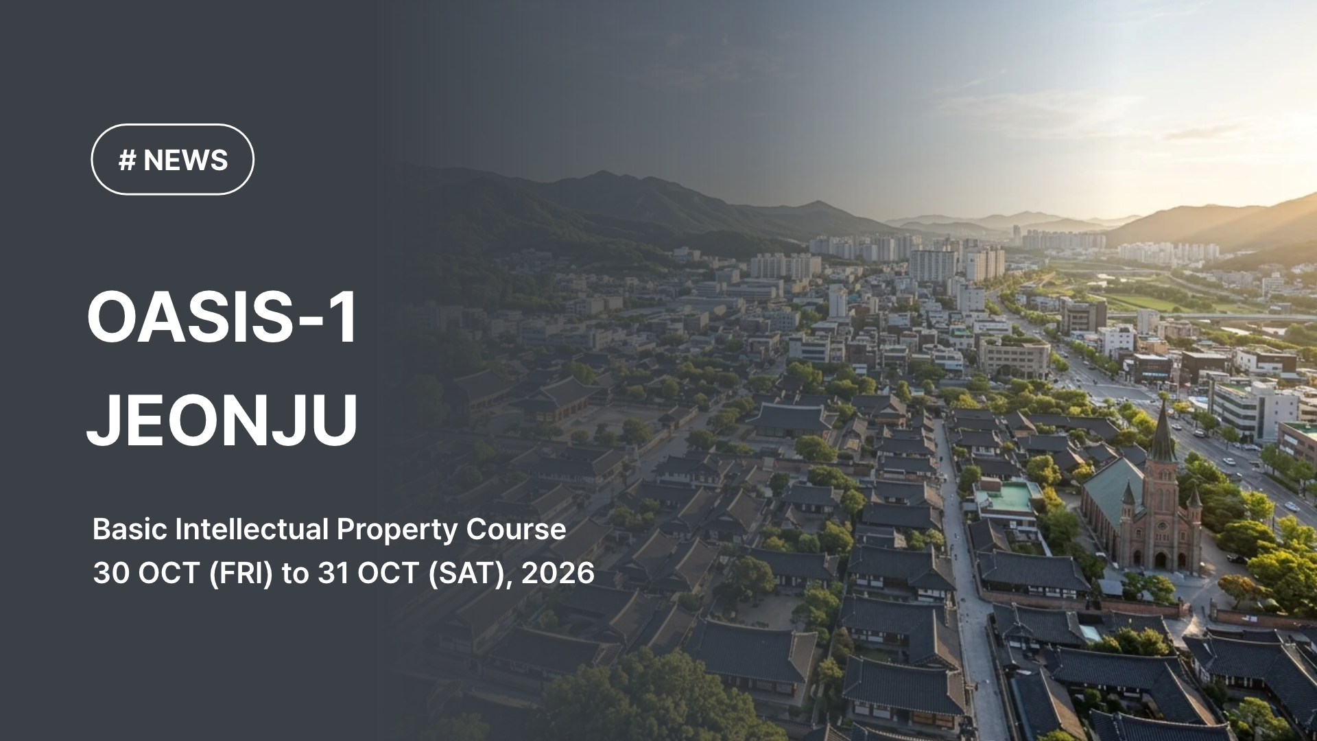 APPLY NOW | OASIS-1 JEONJU