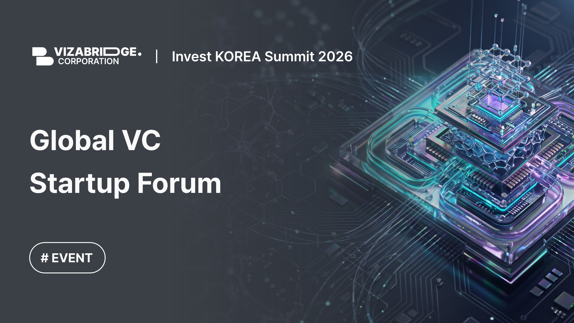 Invest Korea Summit 2026 | Global VC Startup Forum